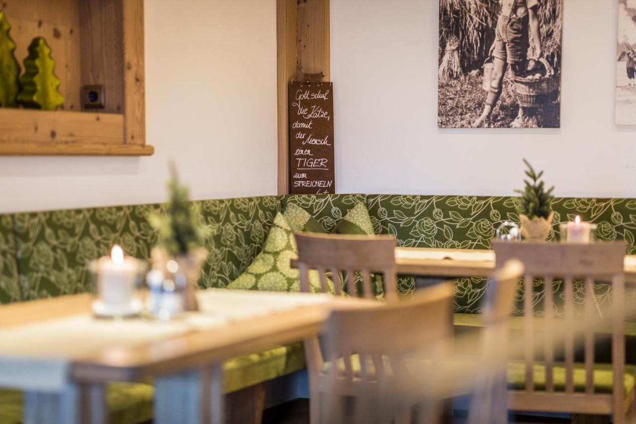 Restaurant Gaestehaus Wiesenheim Uderns Kültér fotó